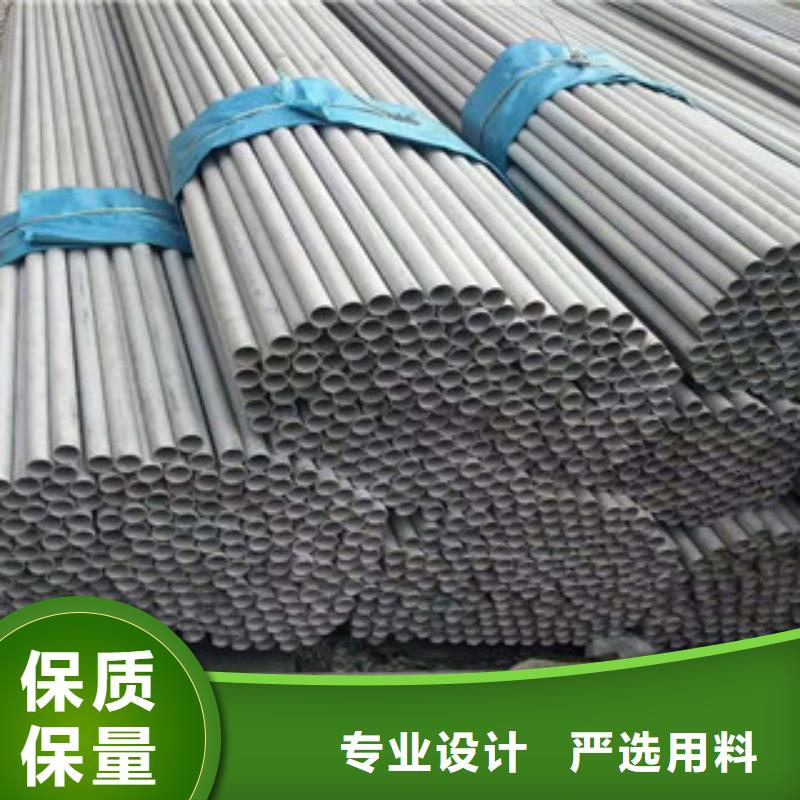 不銹鋼管15crmoG高壓合金管通過檢測