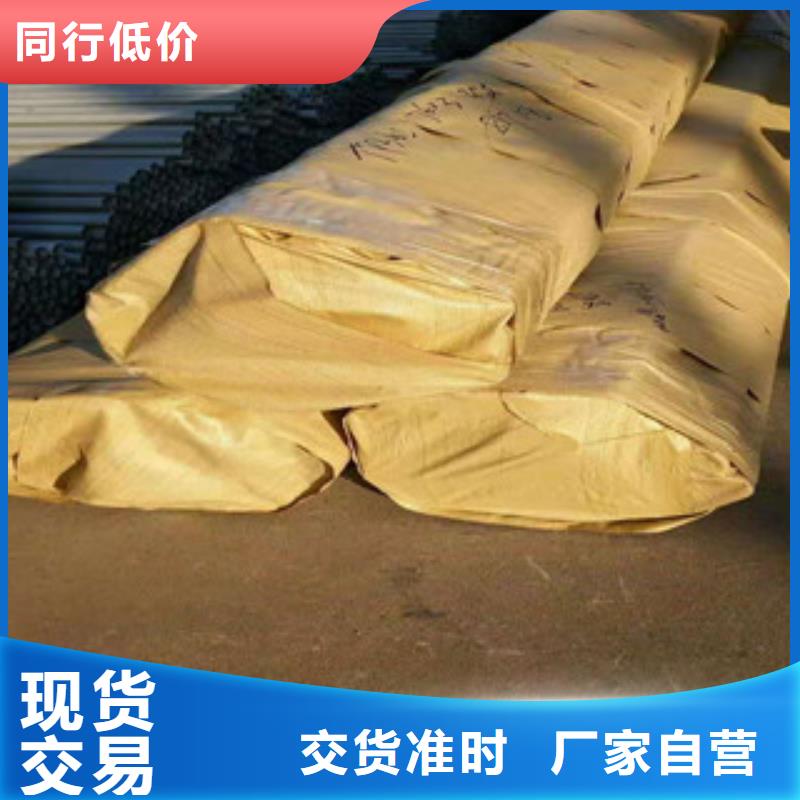 不銹鋼管廠家實(shí)力雄厚