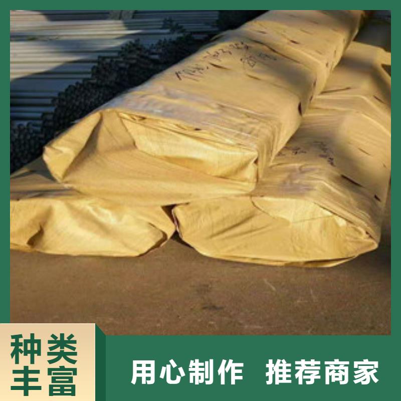 不銹鋼管15crmoG高壓合金管通過檢測
