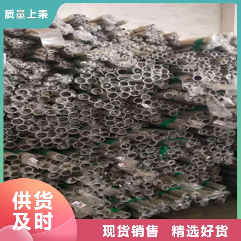 不銹鋼管15crmoG高壓合金管通過檢測