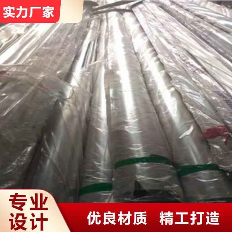 不銹鋼管15crmoG高壓合金管通過檢測