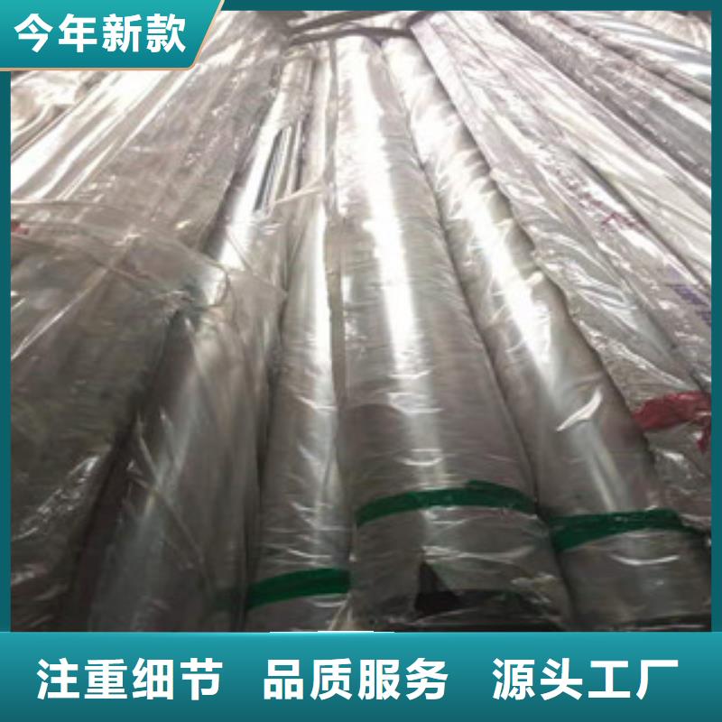 不銹鋼管15crmoG高壓合金管通過(guò)檢測(cè)