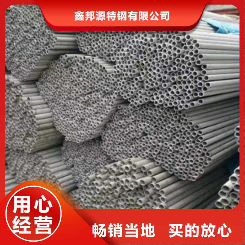 不銹鋼管15crmoG高壓合金管通過檢測