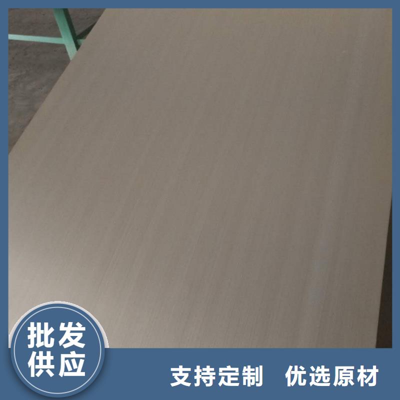 不銹鋼板無縫方矩管原廠制造