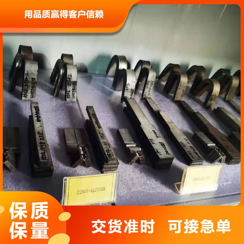 不锈钢板12cr1movG高压合金管厂家