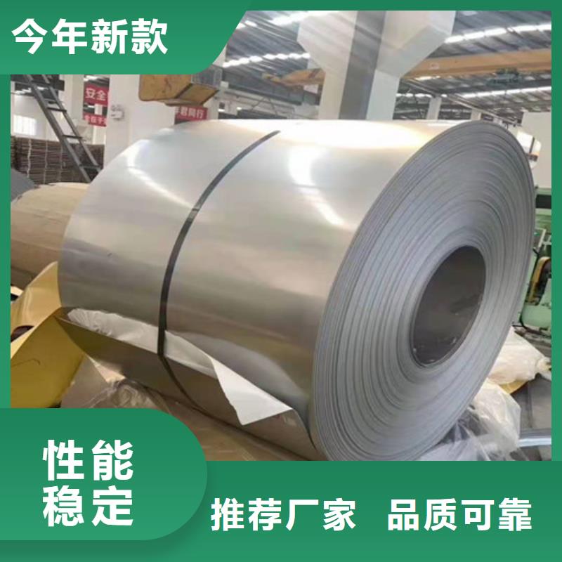 不銹鋼板無縫管高品質(zhì)現(xiàn)貨銷售