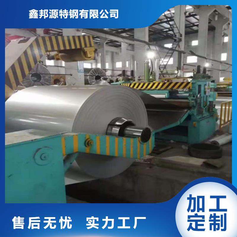 不銹鋼板鍍鋅鋼管商家直供