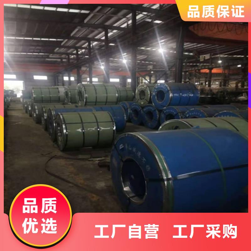 不锈钢板GB/T3087-2008低压锅炉管源厂定制
