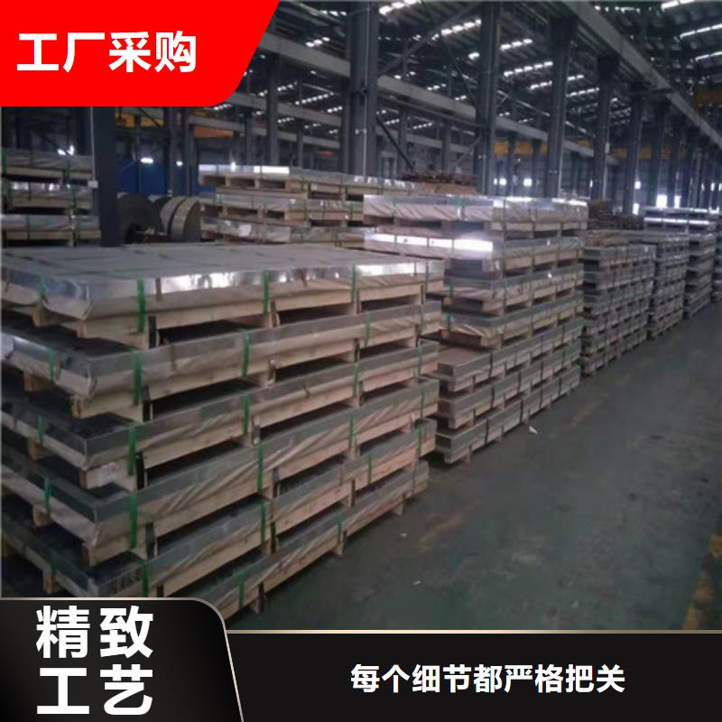 不銹鋼板高壓化肥管層層質(zhì)檢