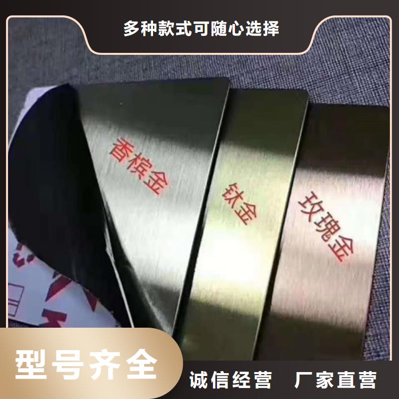 不銹鋼板低溫管物流配貨上門(mén)