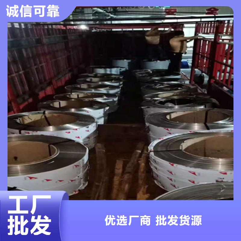 不锈钢板,无缝方矩管自产自销