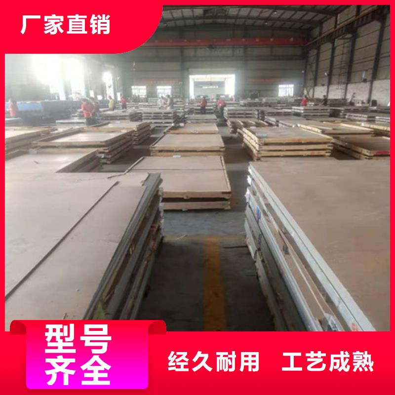 不锈钢板精密钢管就近发货