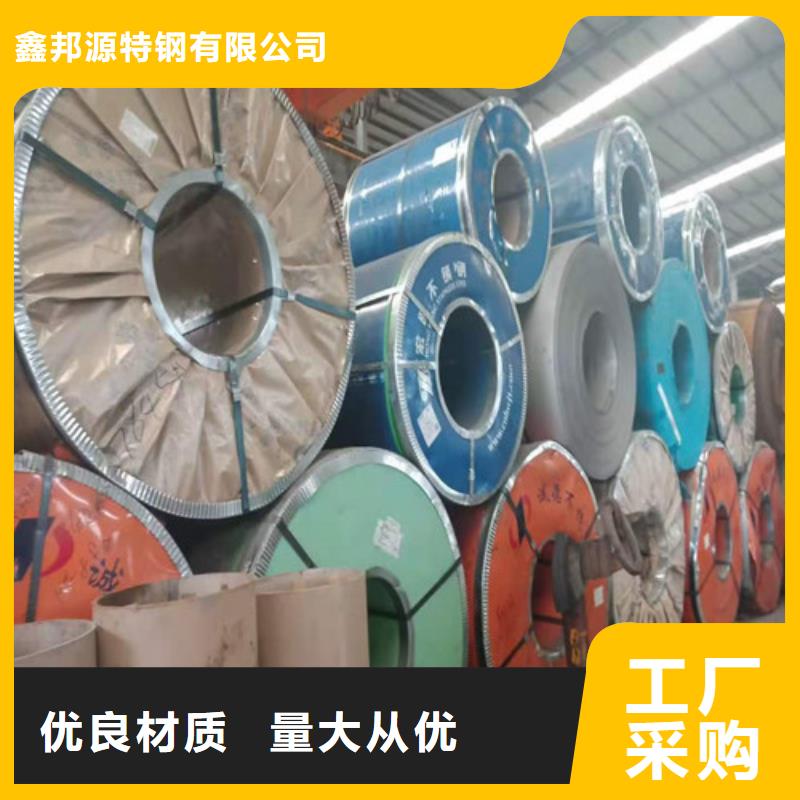 不銹鋼板鍍鋅鋼管商家直供