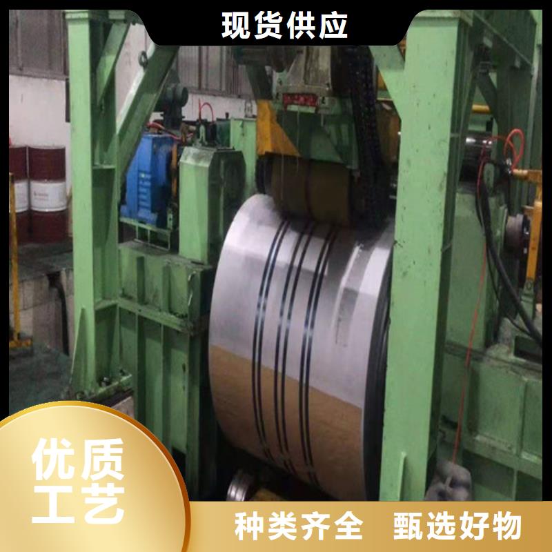 不銹鋼板精密鋼管就近發(fā)貨