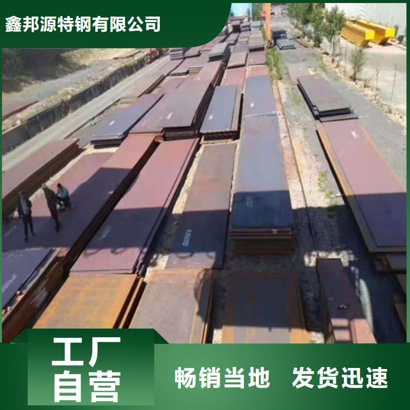 不锈钢板GB/T8163-2025流体管现货