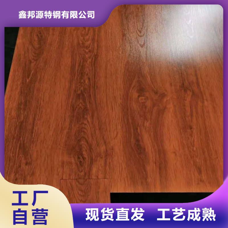 不銹鋼板無縫方矩管原廠制造