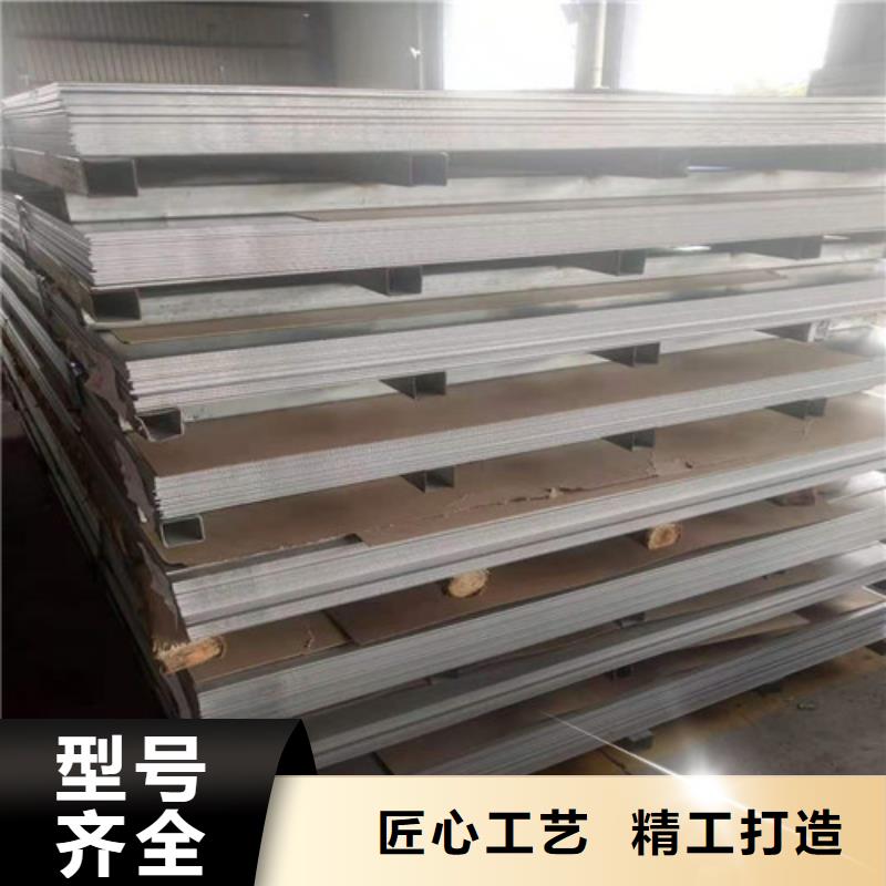 不銹鋼板鍍鋅鋼管商家直供