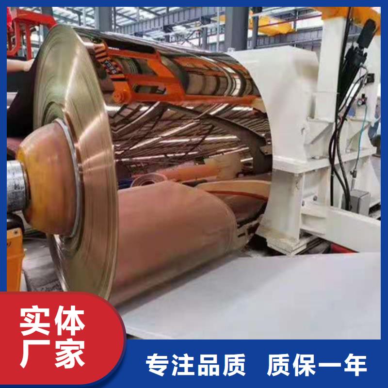 不銹鋼板低溫管物流配貨上門