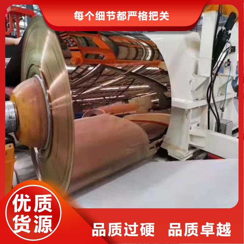 不锈钢板石油裂化管供应采购