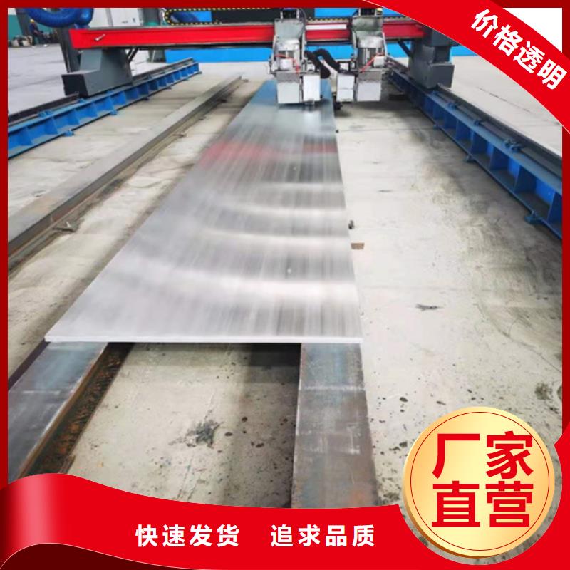 不銹鋼板無縫方矩管原廠制造