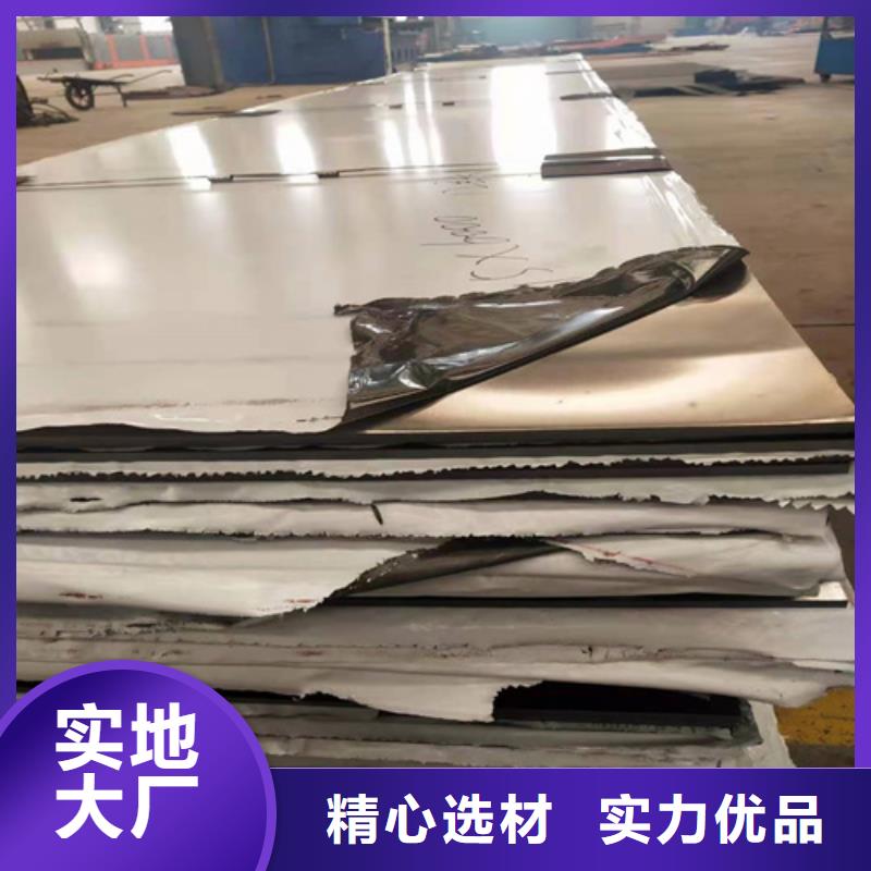 不锈钢板GB/T3087-2008低压锅炉管源厂定制