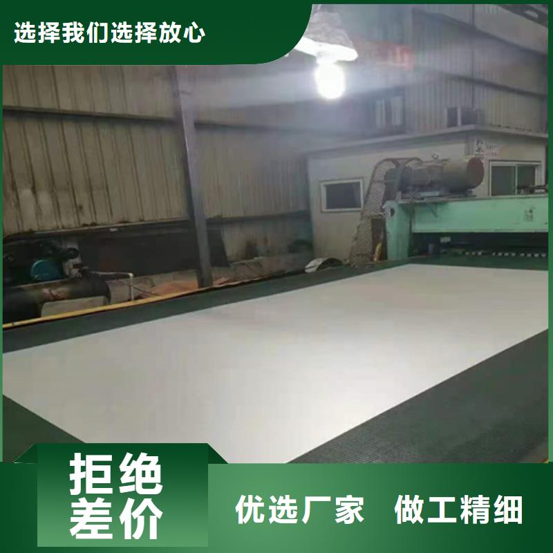 不銹鋼板低溫管物流配貨上門