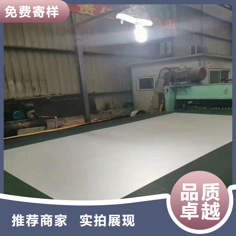 不銹鋼板12cr1movG高壓合金管價(jià)格實(shí)惠工廠直供