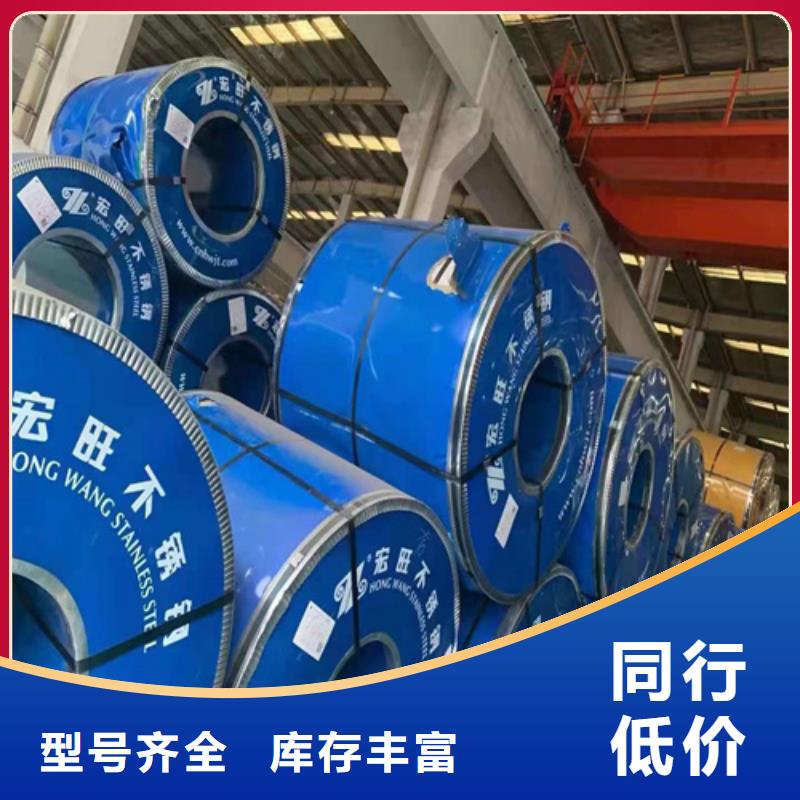 不銹鋼板無縫方矩管原廠制造