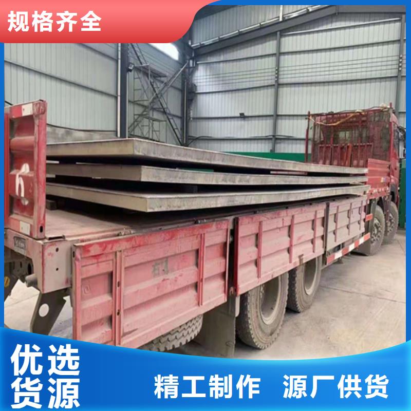 不銹鋼板無縫方矩管原廠制造