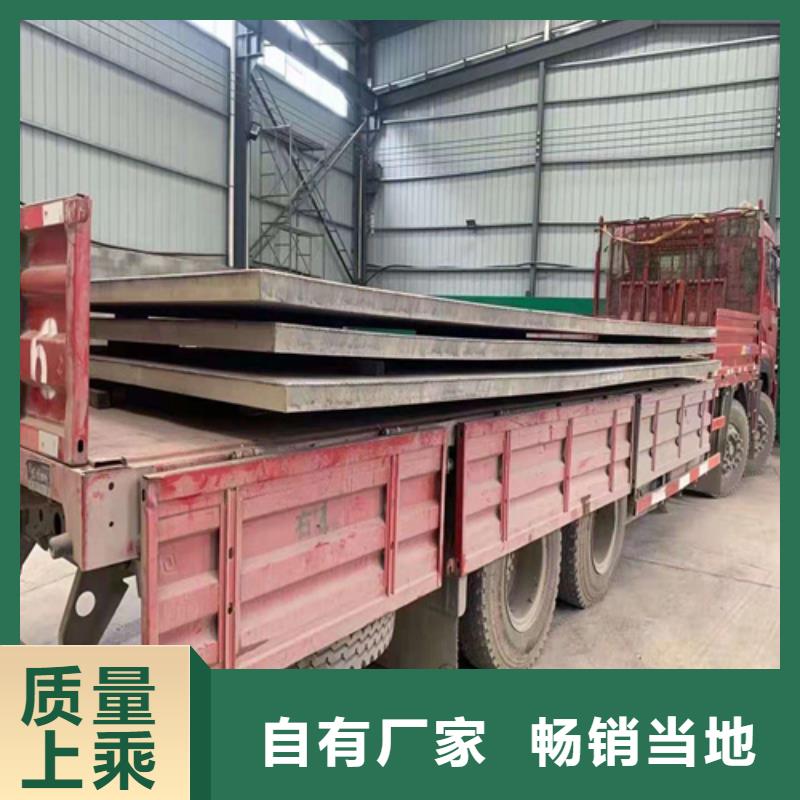 不锈钢板GB/T8163-2025流体管现货