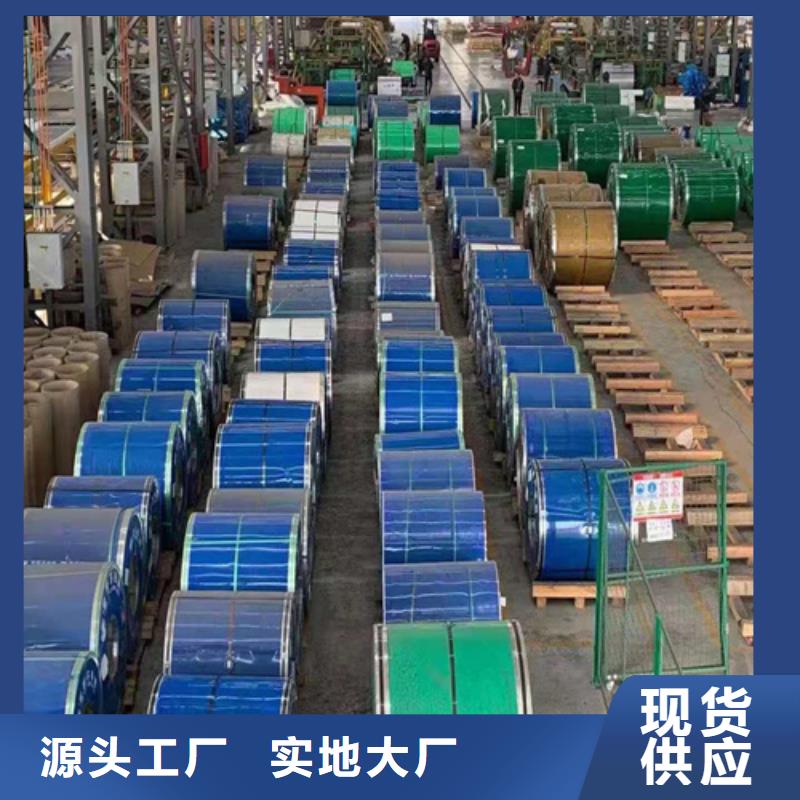 不銹鋼板無縫方矩管原廠制造