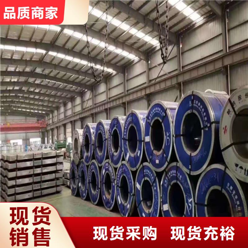 不銹鋼板無縫方矩管原廠制造