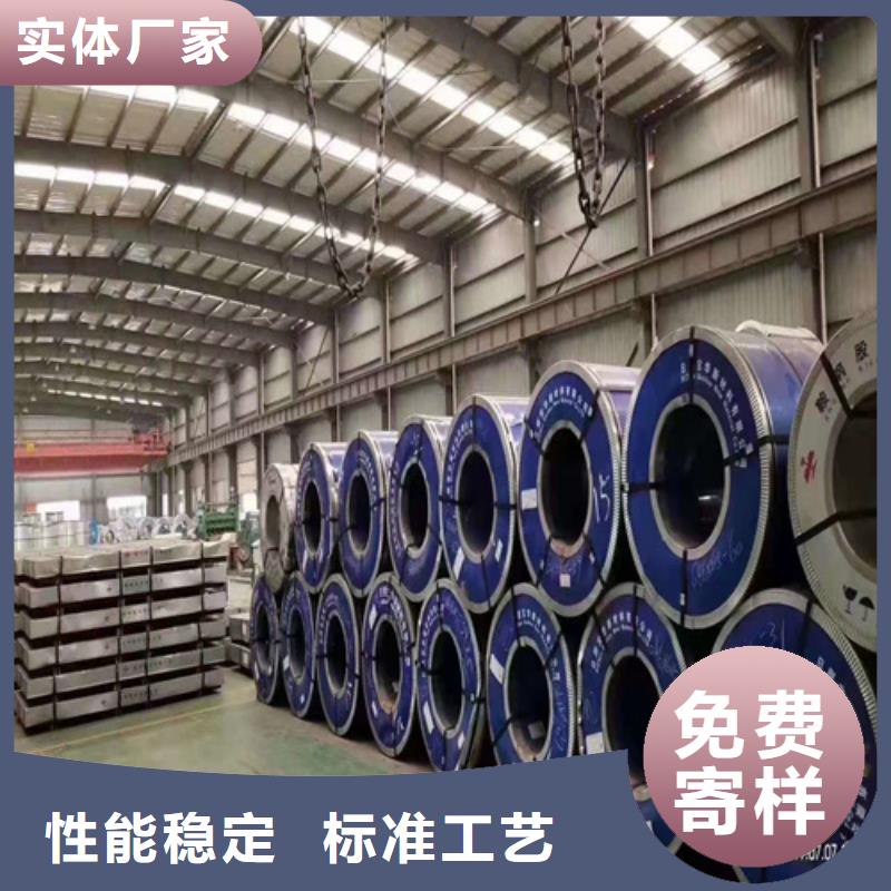 不銹鋼板,冷軋精密鋼管質(zhì)量看得見(jiàn)