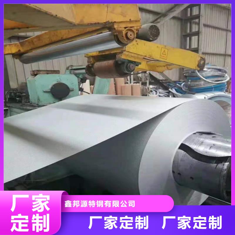 不銹鋼板,冷軋精密鋼管質(zhì)量看得見(jiàn)