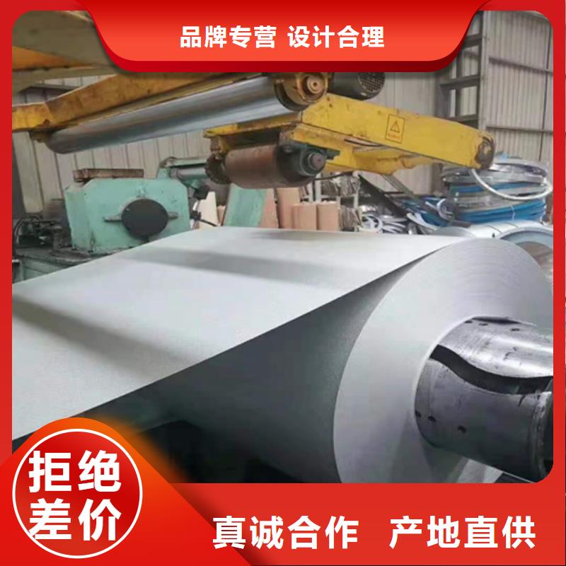 不銹鋼板無縫方矩管原廠制造