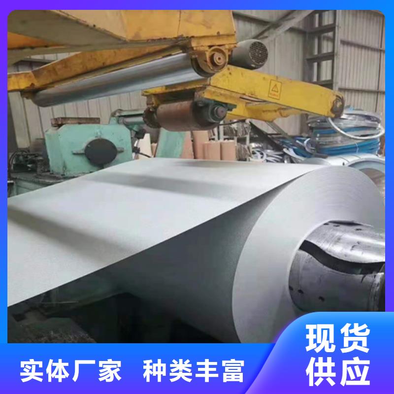 不銹鋼板,冷拔鋼管就近發(fā)貨