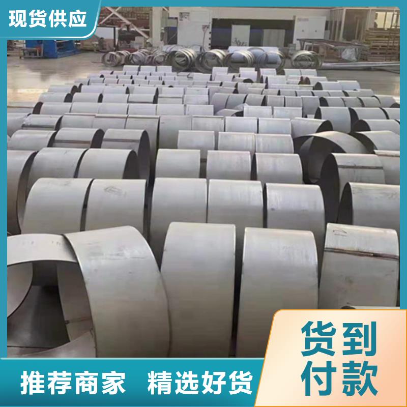 不銹鋼板,冷軋精密鋼管質(zhì)量看得見(jiàn)
