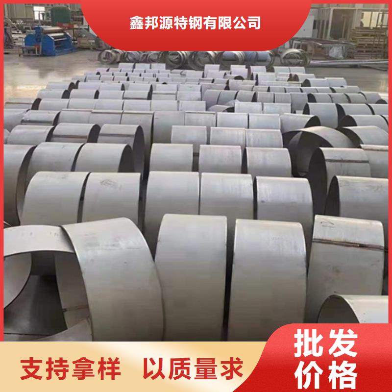 不銹鋼板無縫方矩管原廠制造