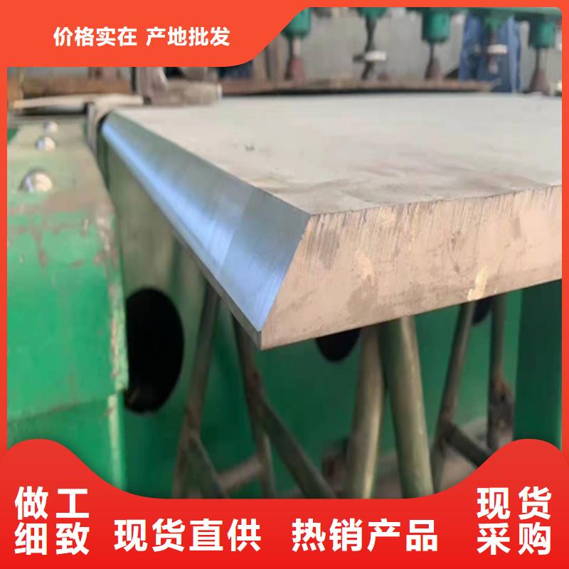 不銹鋼板,冷軋精密鋼管質(zhì)量看得見(jiàn)