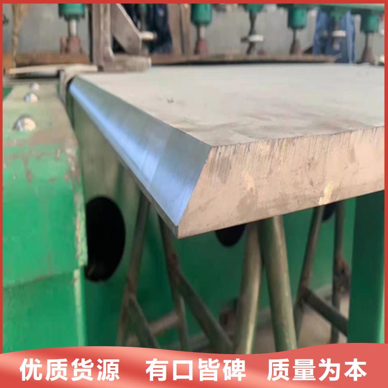 不銹鋼板,冷拔鋼管就近發(fā)貨