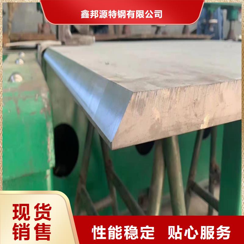 不銹鋼板無縫方矩管原廠制造