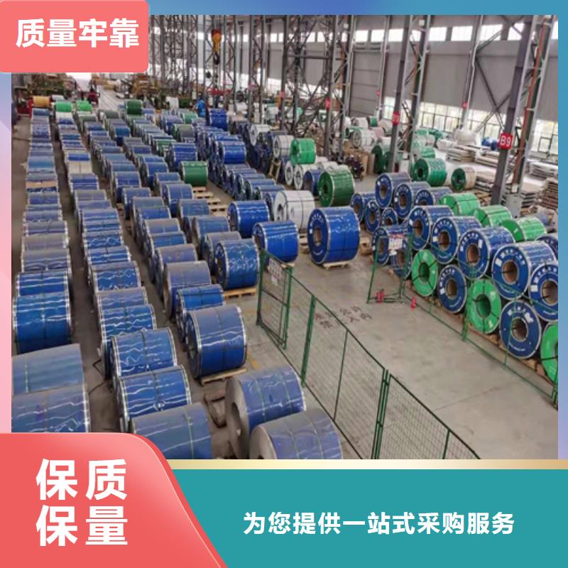 不銹鋼板,冷軋精密鋼管質(zhì)量看得見(jiàn)