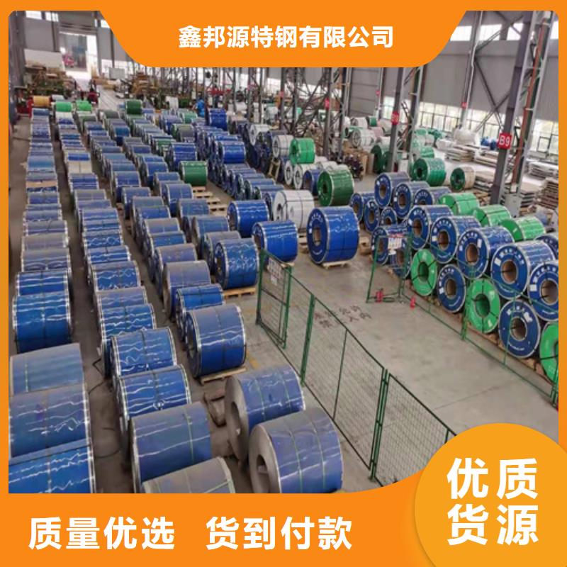 不銹鋼板無縫方矩管原廠制造