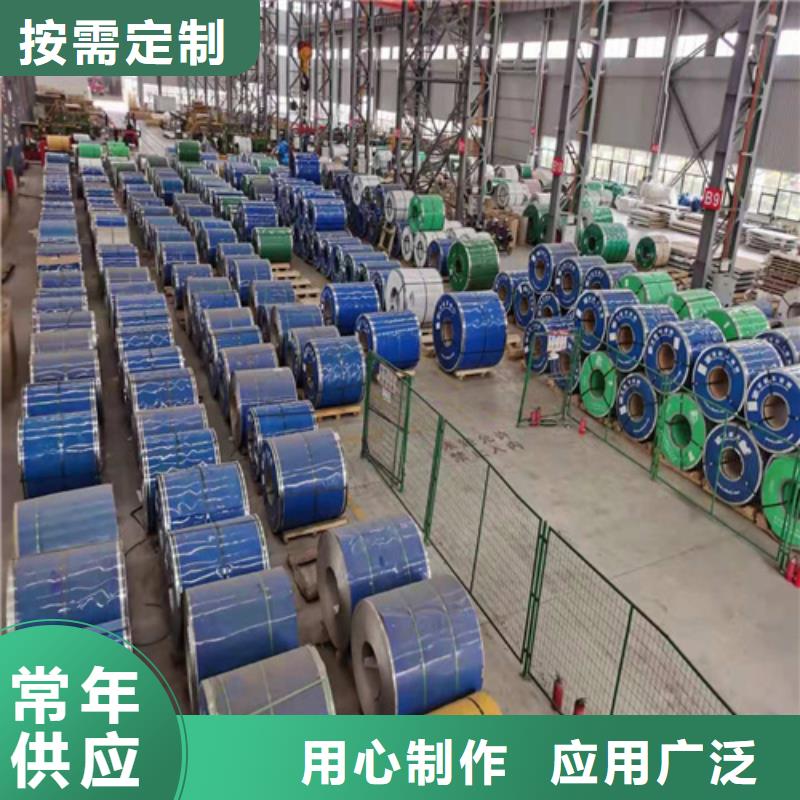 不銹鋼板無縫方矩管原廠制造