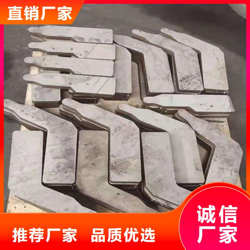 不銹鋼板,冷拔鋼管就近發(fā)貨
