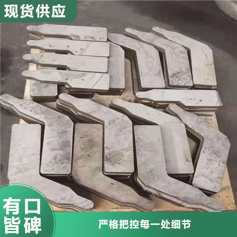 不銹鋼板無縫方矩管原廠制造
