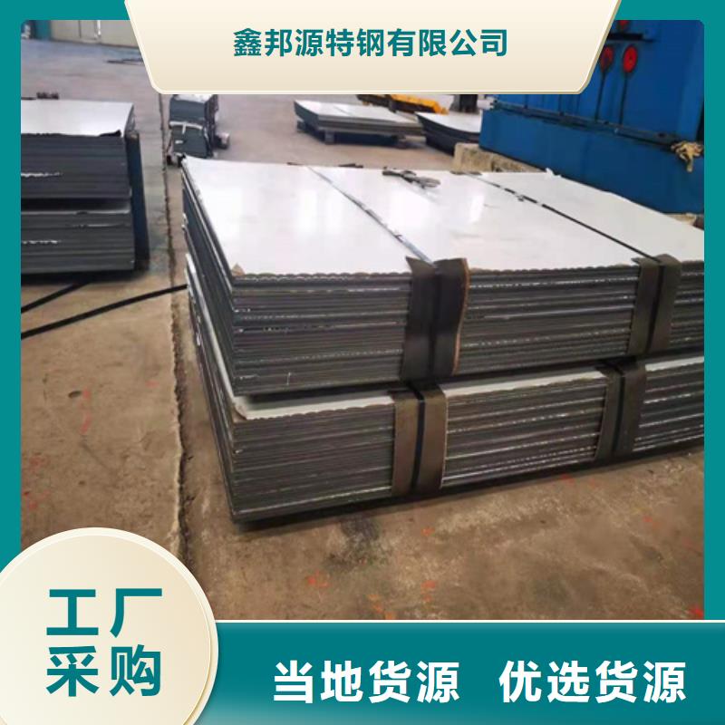 不銹鋼板無縫方矩管原廠制造