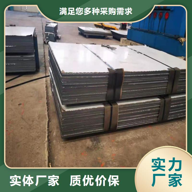 不銹鋼板無縫方矩管原廠制造