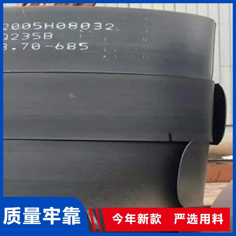 耐磨鋼板,精密鋼管擁有多家成功案例