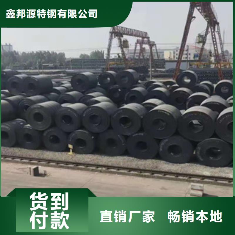 耐磨钢板GB/T6479-2013化肥专用管多行业适用